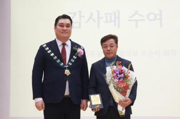 2025년 동구 신년인사회의 사진