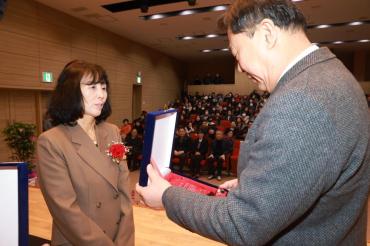 바르게살기운동 동구협의회장 이취임식의 사진