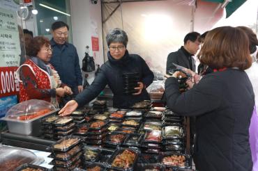 동구청직원 온누리상품권 9,620만원 구매의 사진