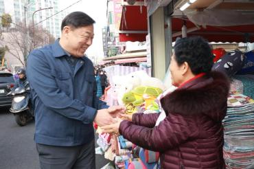 동구청직원 온누리상품권 9,620만원 구매의 사진