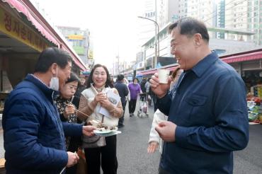 동구청직원 온누리상품권 9,620만원 구매의 사진