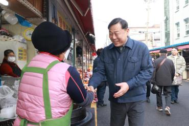 동구청직원 온누리상품권 9,620만원 구매의 사진