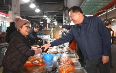 동구청직원 온누리상품권 9,620만원 구매의 사진