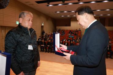 한국외식업중앙회 동구지부 정기총회의 사진