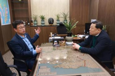 김종훈 동구청장, 상생협력 위한 금융기관 방문의 사진