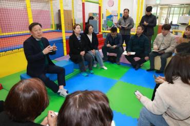 전하체육시설 시설개선 간담회
