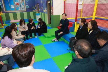 전하체육시설 시설개선 간담회의 사진