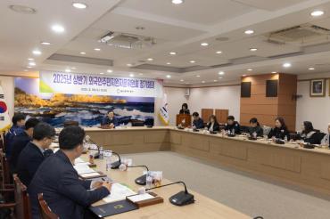외국인주민 지원 자문위원회 정기회의의 사진