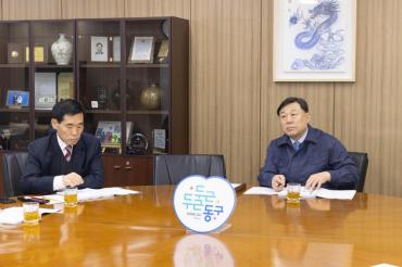 버스노선개편 주민설문조사 용역보고회의 사진