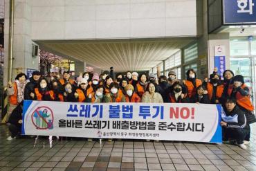 화정동 쓰레기 야간단속