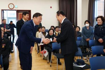 무공수훈자회 정기총회의 사진