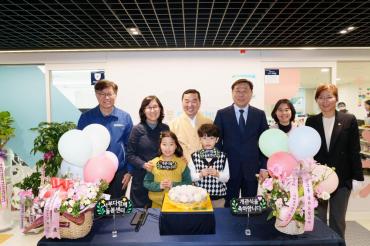 책놀이터 북적북적 개관식의 사진
