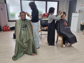 린헤어 봉사대 미용봉사
