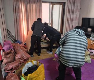 전하1동 사례관리대상자 주거환경개선