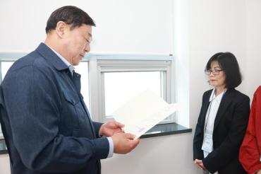 동구여성새일센터 산업안전 전문가 양성과정 수료식의 사진