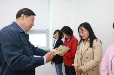 동구여성새일센터 산업안전 전문가 양성과정 수료식의 사진