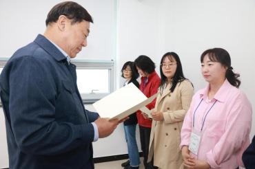 동구여성새일센터 산업안전 전문가 양성과정 수료식의 사진