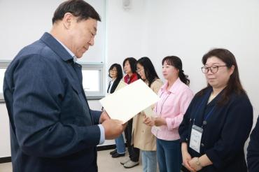 동구여성새일센터 산업안전 전문가 양성과정 수료식의 사진