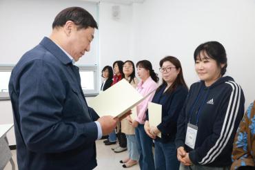 동구여성새일센터 산업안전 전문가 양성과정 수료식의 사진