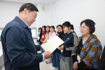 동구여성새일센터 산업안전 전문가 양성과정 수료식의 사진