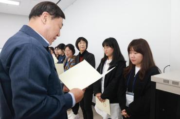 동구여성새일센터 산업안전 전문가 양성과정 수료식의 사진