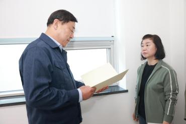 동구여성새일센터 산업안전 전문가 양성과정 수료식의 사진