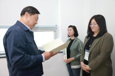 동구여성새일센터 산업안전 전문가 양성과정 수료식의 사진