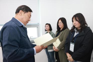 동구여성새일센터 산업안전 전문가 양성과정 수료식의 사진