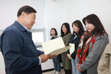 동구여성새일센터 산업안전 전문가 양성과정 수료식의 사진