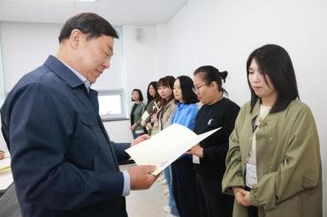 동구여성새일센터 산업안전 전문가 양성과정 수료식의 사진