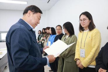 동구여성새일센터 산업안전 전문가 양성과정 수료식의 사진