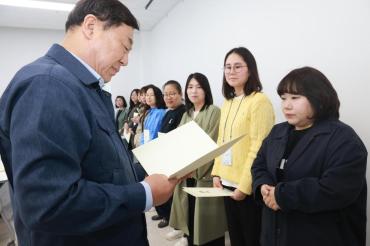 동구여성새일센터 산업안전 전문가 양성과정 수료식의 사진