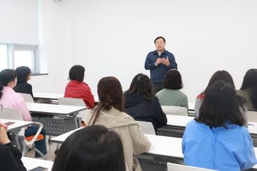 동구여성새일센터 산업안전 전문가 양성과정 수료식의 사진