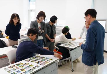 소식지 명예기자 및 SNS서포터즈 역량강화 교육의 사진