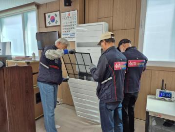 해피생활민원기동반 경로당 냉방기 사전점검 서비스