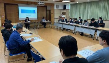 전하1동 주민참여예산 지역회의