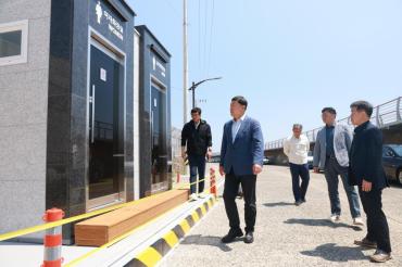 김종훈 동구청장, 화암추등대 화장실 설치 현장확인의 사진