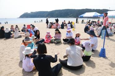 동구육아종합지원센터 모래축제의 사진