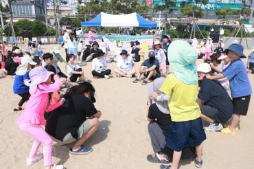 동구육아종합지원센터 모래축제의 사진