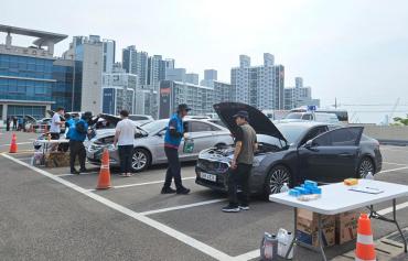 자동차전문정비봉사단 무상점검