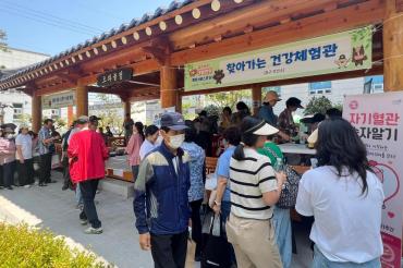 전하2동 OK생활민원 현장서비스의 날의 사진