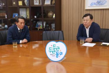 일산새마을금고 성품전달의 사진