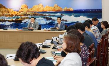 7월 업무보고회