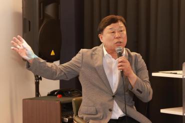 김종훈 동구청장, 청년과 만나다의 사진
