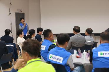 김종훈 동구청장과 자원봉사자와의 토크 콘서트의 사진