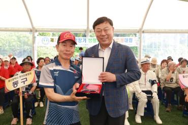 동구청장배 생활체육 게이트볼대회