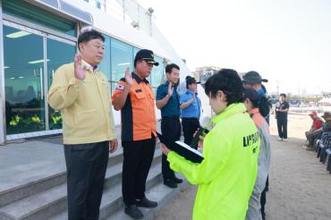 일산해수욕장 개장식의 사진