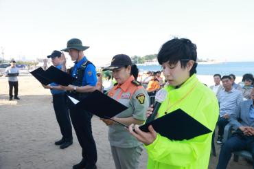 일산해수욕장 개장식의 사진