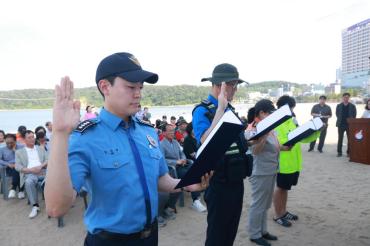일산해수욕장 개장식의 사진