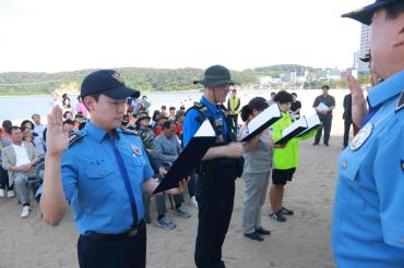 일산해수욕장 개장식의 사진